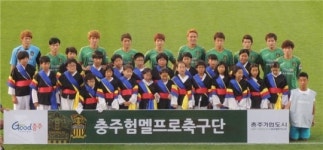 작은학교 살리기- 충주 강천초
