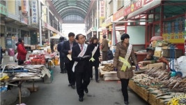단양군, 안전사고 없는 단양 만든다