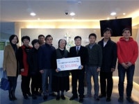 충주연수동, 시장기 배구대회 우승상금  전액 성심농아재활원에 기부