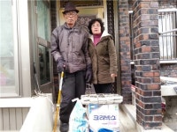 충주교현2동, 어려운 이웃을 위한 기부 이어져