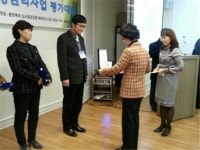 진천보건소, 심뇌혈관질환관리 우수