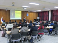 충주교육지원청, 신규공무원 직무연수 실시