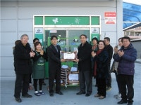 크린토피아 남청주지사 쌀 20포 기탁