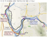 충주, 탄금호 순환 자전거길 50km조성