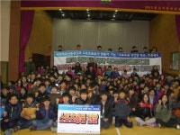 대한핸드볼협회, 충주금릉초에 핸드볼 공과 골대 기증