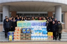 청원군 간부공무원, 사회복지시설 위문