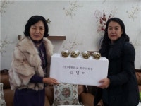 충주달천초매현분교 아이사랑~ 따뜻한 기부 화제