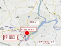 세종시 이마트, 첫마을 옆서 26일 기공식