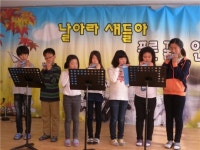 입석초 충북 방과후학교 Best School 선정