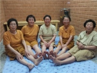 영동 어르신들 동네 찜질방 최고죠 