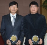 증평군, 자랑스러운 건설인상 수여