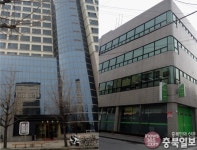 청주시청 인근 빌딩 함박웃음