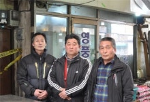 제천역전시장, 초기 화재진압으로 인명피해 막아
