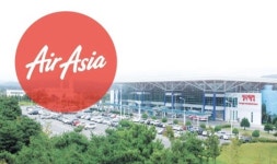 청주공항 모기지 LCC 설립 가속도 붙나