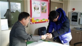 청원군 상수도사업소, 노인의료복지시설 위문