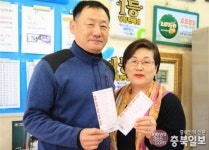 1등 당첨만 6번 청주시 로또 명당은?