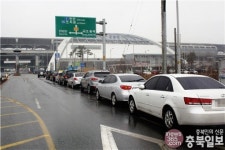 오송역 유료주차장 있으나 마나