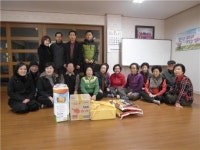 사직2동 통장협, 경로당에 위문품 기탁