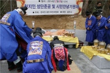 충주 ‘천·지·인 성단’ 준공 및 시민 안녕 기원제 열려