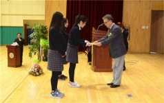 송원의료재단 사랑의 장학금 전달