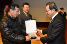 남충주새마을금고 사랑나눔 실천