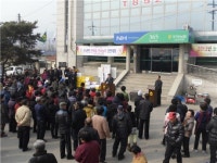 충주신니면민 화합 한마당 잔치 개최