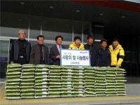 신영건설-LK하우징, 대소원면에 쌀 100포 기탁