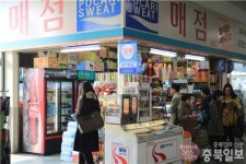 터미널 매점 가격 천차만별…부르는게 값?