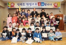 충주금가초 신입생 39명 입학식