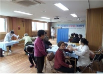 산남주공 입주민 건강검진