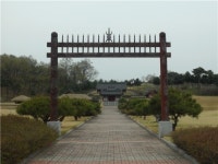 3월의 우리고장 현충시설, 청원 손병희 선생 유허지