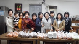 성내충인동 향기누리봉사단, 반찬 나눔행사