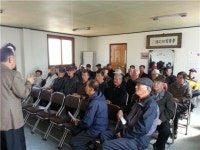 미원면 노인봉사대 발대식