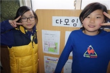 제천덕산초, 학생들이 꾸리는 생생 동아리 활동