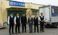 동우어패럴, 제천시장애인보호작업장 유니폼 후원