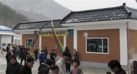 단양군, 활력 있는 농촌마을 종합개발 착수