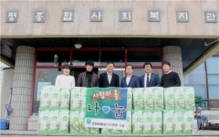 증평 장뜰로타리 클럽 사랑의 롤 나눔