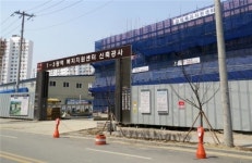 세종시 신도시 6개 맞춤형 복지지원센터 건립