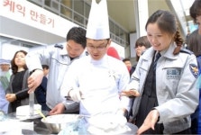 세종시 기능경기대회 9~14일 세종하이텍고·한국영상대서