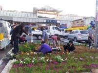 충주성내충인동, 꽃동산 조성