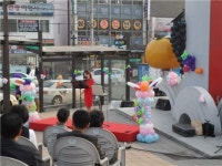 영동군자원봉사센터, 시와 음악이 있는 풍경문화공연