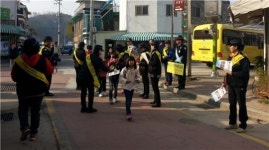 충주엄정초, 학교폭력 없는 안전한 학교 만들기 캠페인