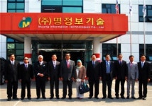 ㈜명정보기술 데이터복구 기술 수출