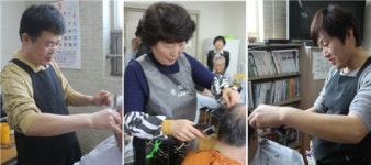 환희헤어닷컴 | 봄을 열어준 사람들 미용봉사회 '환희회'