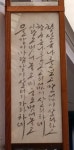 이야기가 있는 충주 자유시장 고객 발길 이어져