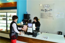 제천지역자활센터 우수상품 다량확보