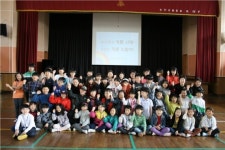 충주수안보초, 정품 지킴이 선서식과 저작권보호 캠페인