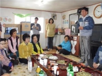㈜KPF, 어버이날 1사 1경로당만남행사 가져