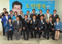 새정치연합 이시종 도지사후보, 충주서 필승 간담회