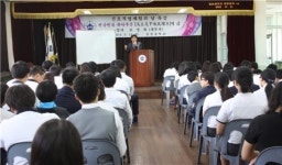 충주중원중 꿈을 디자인하다